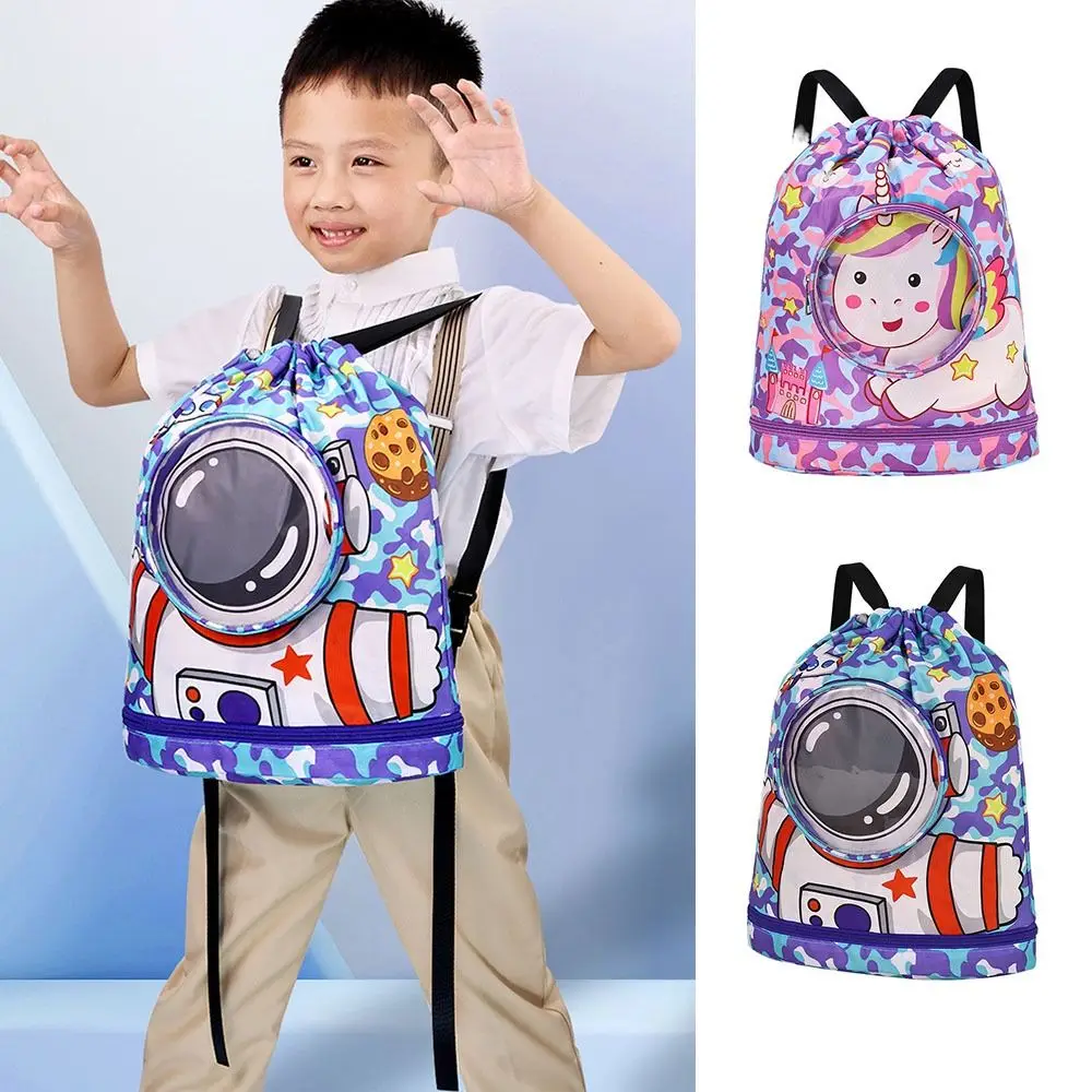 Dry Wet Separation Children's Swimming Bag Waterproof Cartoon Pattern Beach Backpack Large Capacity Adjustable