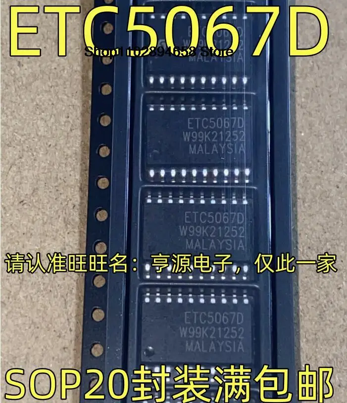 

5PCS ETC5067D SOP20 CODEC