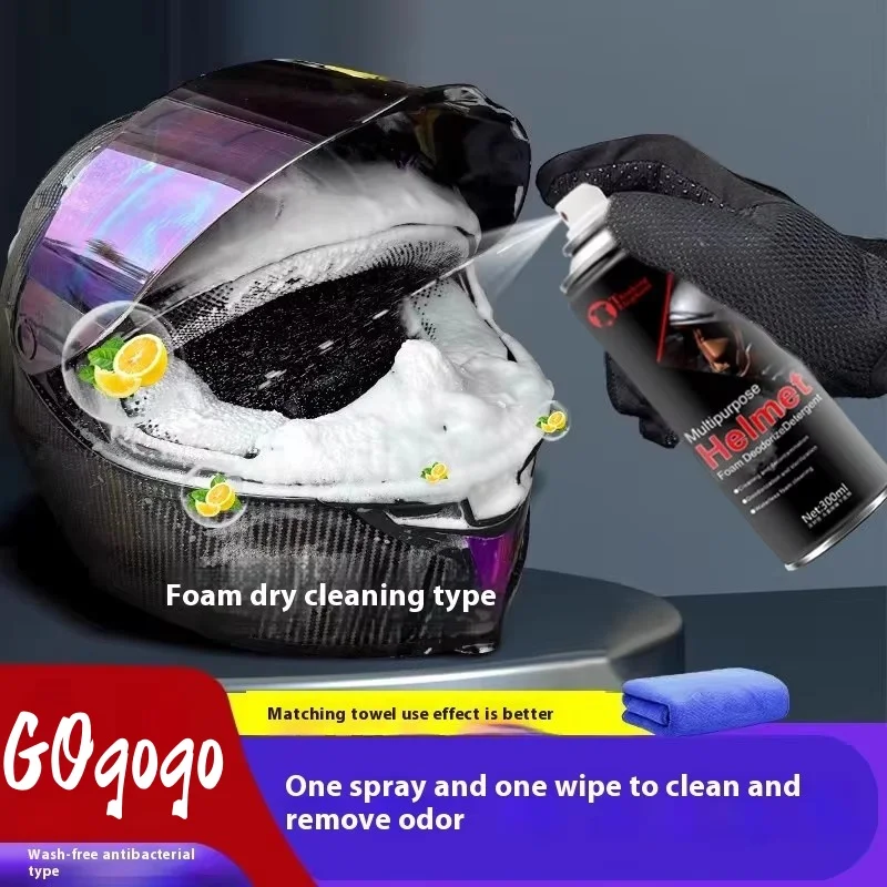 Motorcycle Helmet Cleaner Foam Type Water Free Deodorant Antibacterial Dry Cleaning Spray Reflector Lens Convenient Cleaner Tool