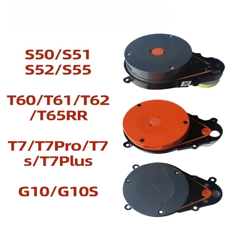original-disassembly-for-stone-sweeper-accessories-s50-s55-t7-t7s-t65rr-g10-p10-lidar-ranging