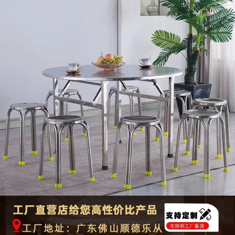 1.2 meters 1 stainless steel folding table dining table household eating round round table top can be folded activity round tabl