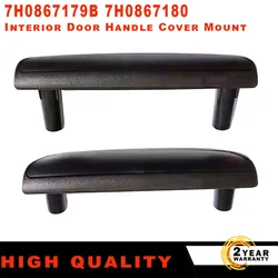 For VW T5 2003-2009 New Left or Right Front Interior Door Pull Handle Trim Cover Black ABS 7H0867179B 7H0867180B Car Accessories