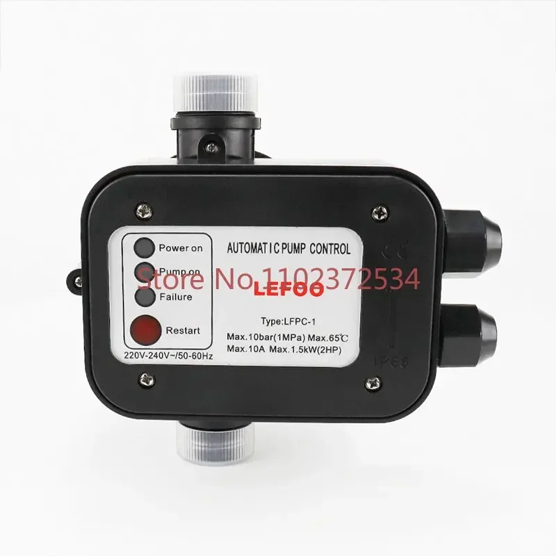 Electronic water flow pressure controller of booster pump intelligent water pump