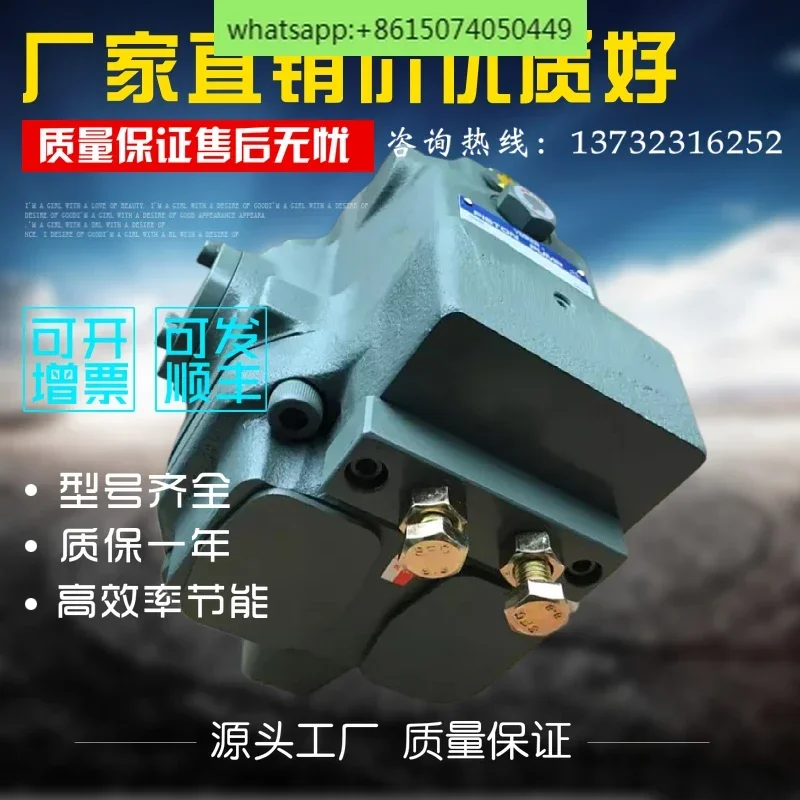 Oil Research Piston Pump A37-F-R-01-B-K-32 Oil Research Pump A37-F-R-01-C/H-K-32