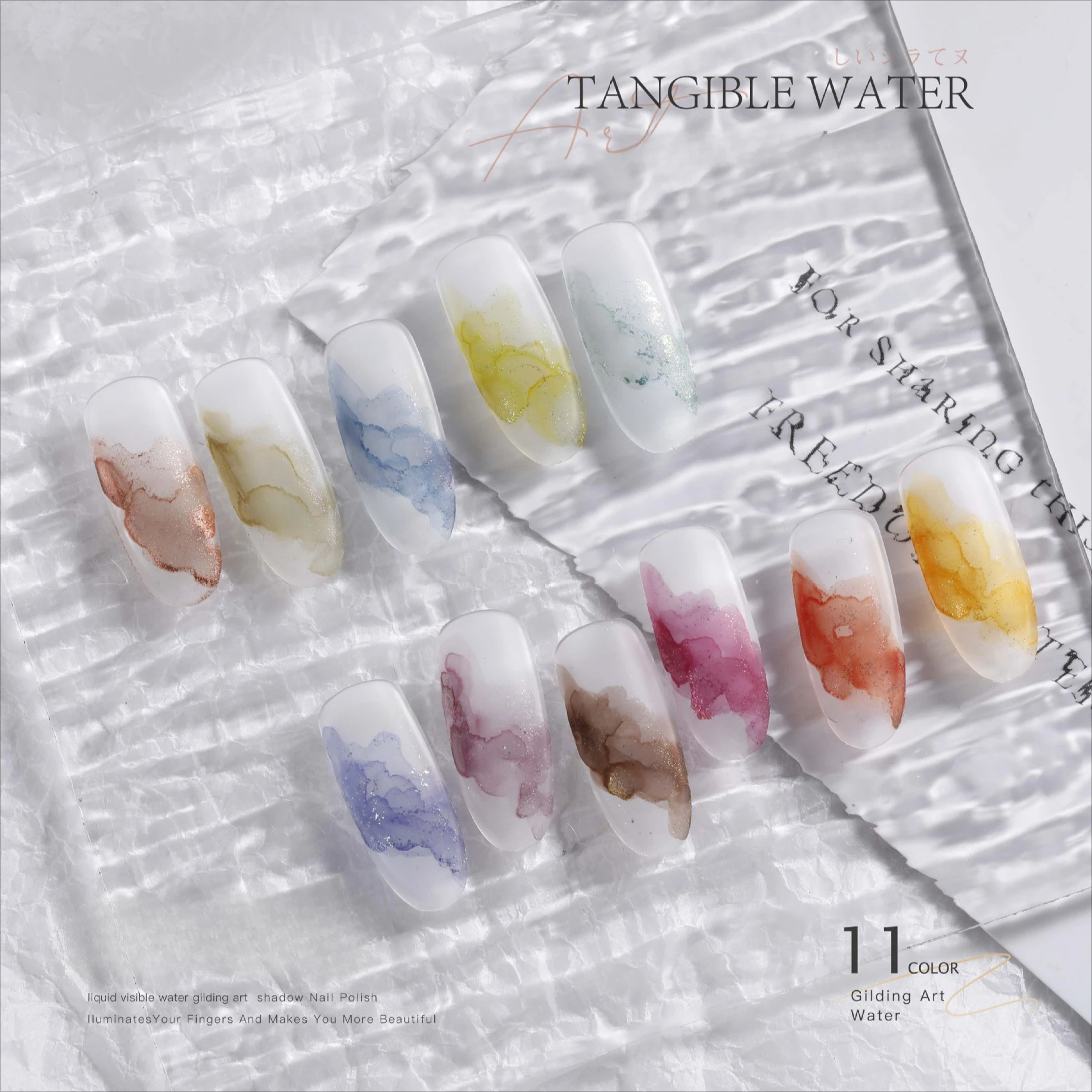 

12pcs 15ml Glitter Watercolor Ink Blooming Gel Nail Polish Set Color Smoke Effect Marble Ink Design Nail Art UV Gel Manicure Kit