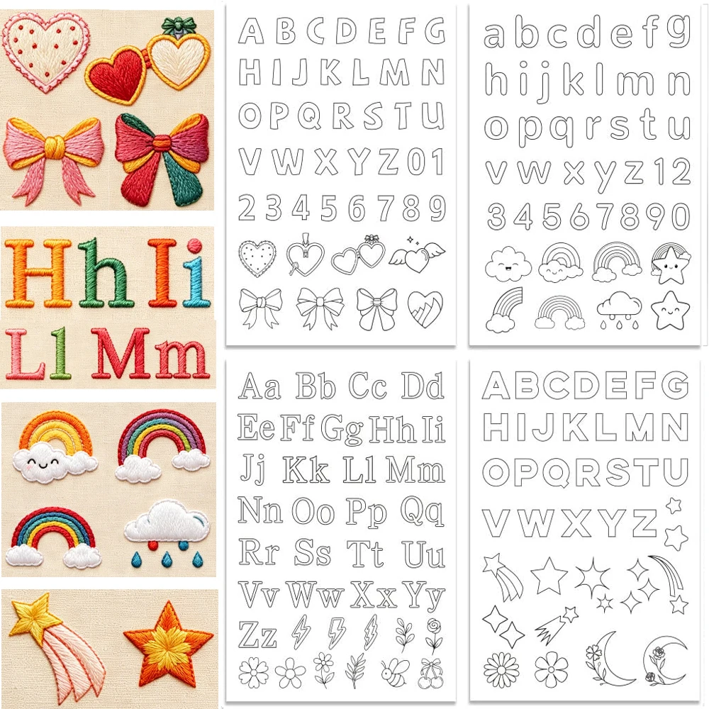 Embroidery Alphabet Designs - 스틱앤스티치 알파벳 프리 프린트 패턴 수용성