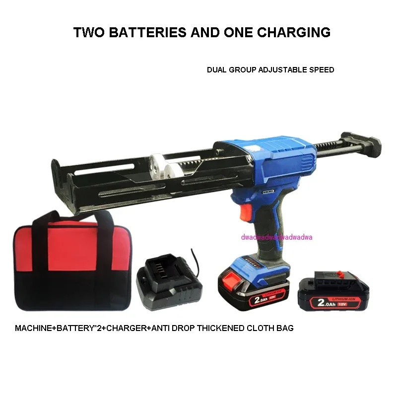 Electric Cordless Caulking Gun Rubber Sealant Gun Home Sealant Glue Gun For Li-Ion Battery Multi-Function Double Tube Caulker