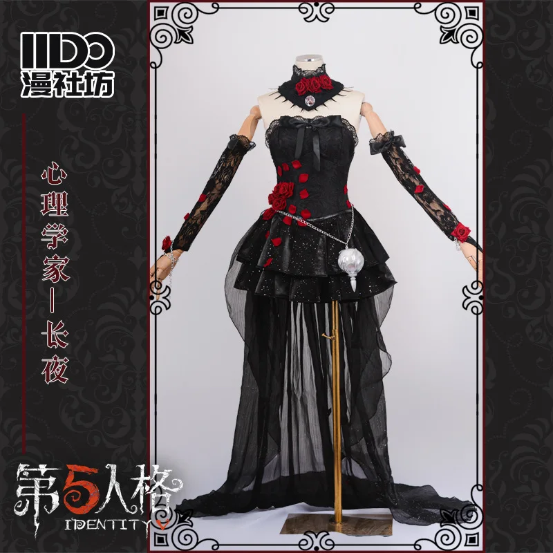Game Identity V Ada Messmer Emile Cosplay Costume Women Men Black Rose Dress Halloween Christmas New Year Carnival Party Cosplay