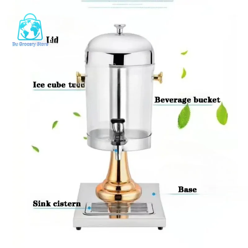 Hotel Catering Stainless Steel 8L Self-service Milk Soda Tea Cold Drink Machine Water Dispenser Beverage Juice Machine