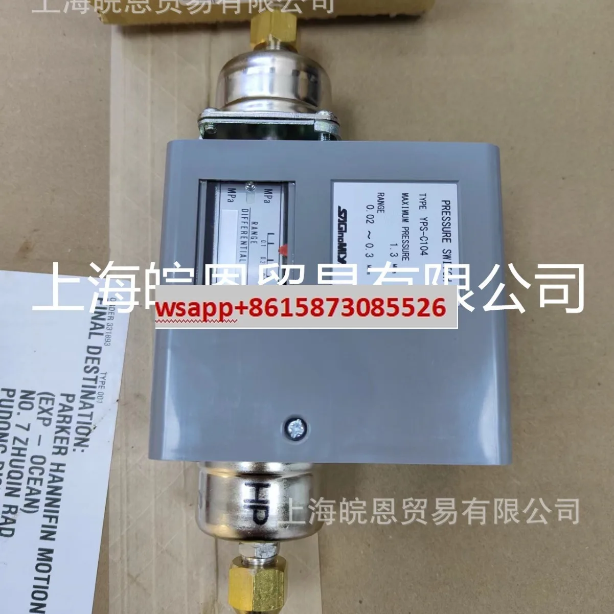 Original YNS-C102WU…