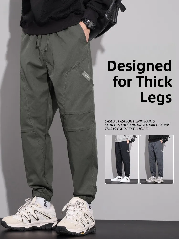 

Мужские повседневные брюки для активного отдыха, весна-осень, модные спортивные рабочие брюки, функциональные длинные брюки, молодежный стиль, энергичный образ