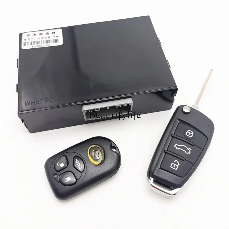 

Car Anti-Theft Computer Board Anti-Theft Device Car Body Central Control Anti-Theft Receiver Box Remote Control