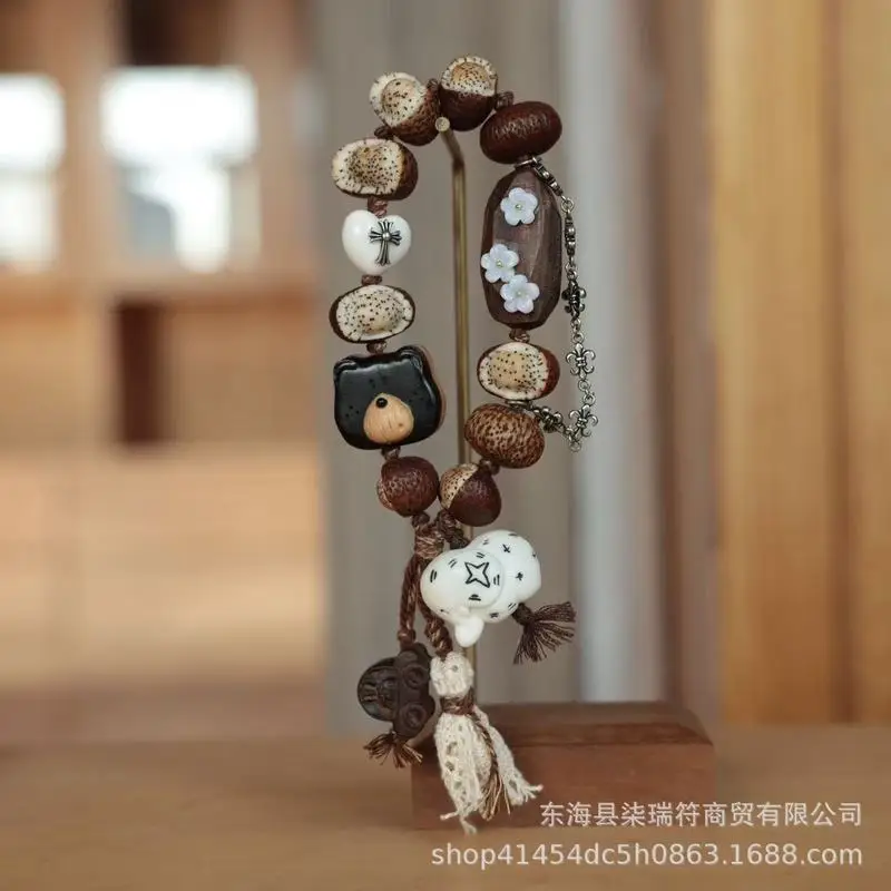 Leather Moon Ingots Paired With Deer Antler, Small Elephant, Bone, Heart-Shaped Inlay, And Inla