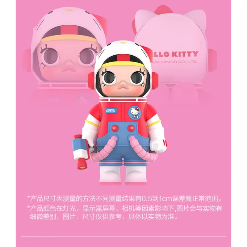 100% original popmart espaço molly sanrio família série 400% kawaii brinquedo na moda grande criança sanrio figura colecionável presentes da série de natal