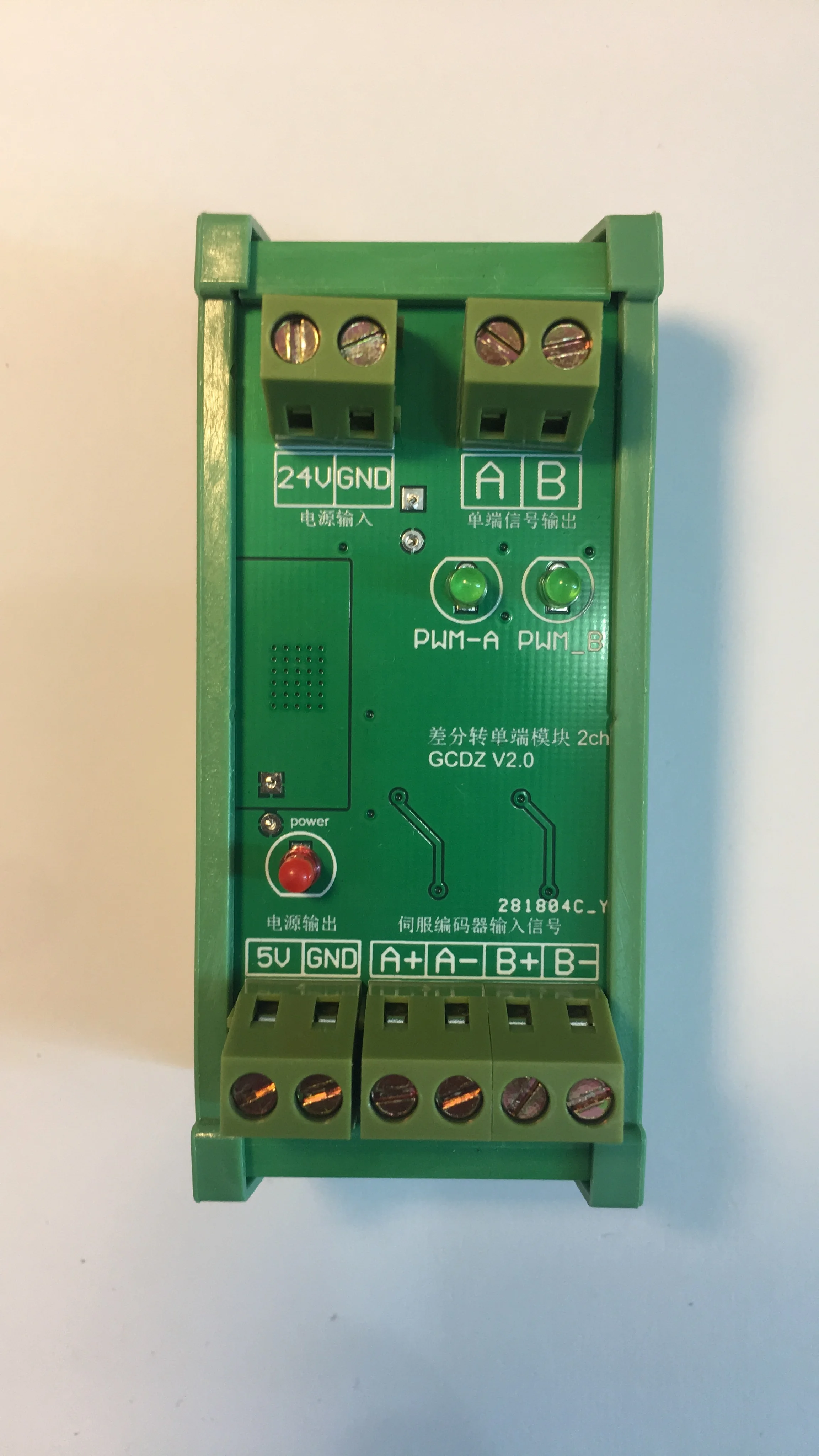 

Дифференциальный и односторонний модуль Сервокодер коллектора ПЛК, совместимый с NPN PNP