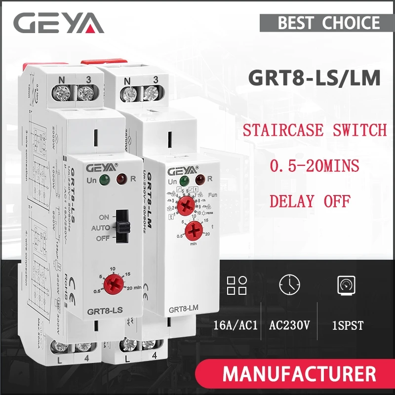 GEYA GRT8-LS/LM Din السكك الحديدية الدرج التبديل الإضاءة الموقت التبديل 230VAC 16A 0.5-20 دقيقة تأخير قبالة التتابع مفتاح الإضاءة