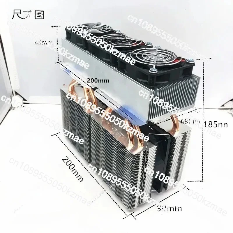 HKJ-K100 Semiconductor Cooling Film, High Power Refrigeration Sheet for Fridge, Small Incubator & Pet Air Conditioner