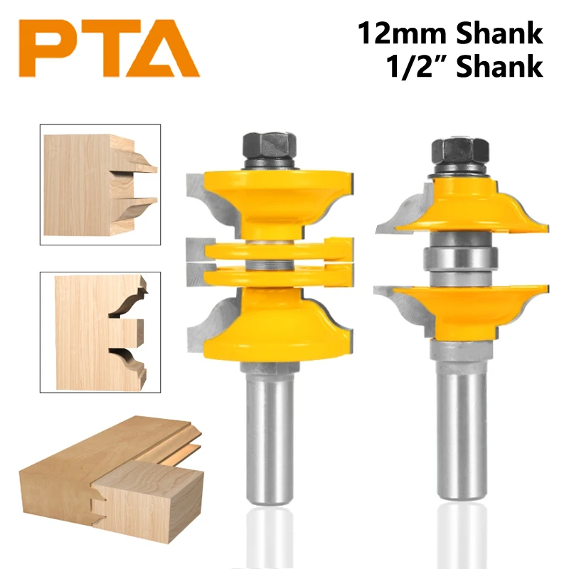 12MM 12.7MM Shank Door Cutter Series 2Pcs per Set Router Bit Woodworking Milling Cutters for Wood Tools Face Mill End Mill