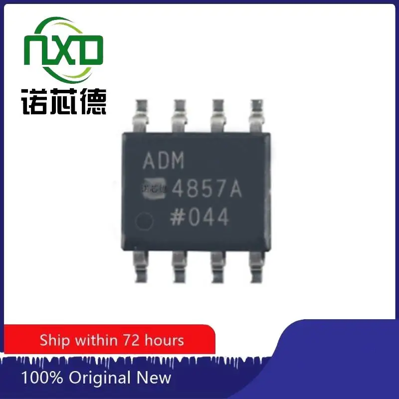 

10PCS/LOT ADM4857ARZ SOP8 SPOT INTERFACE DRIVERBrand New Original