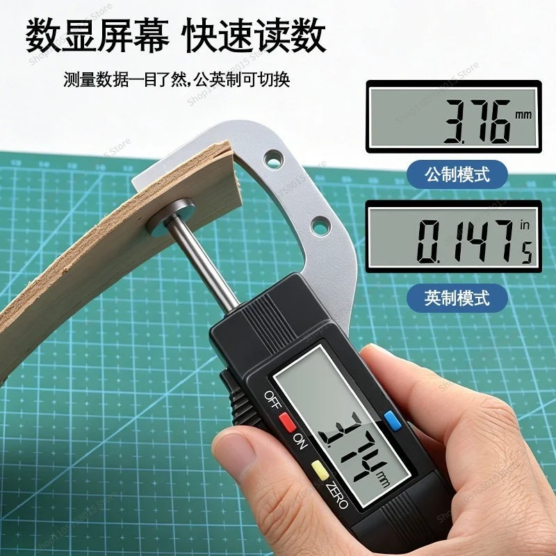 For Digital Horizontal Thickness Gauge, Thickness Gauge, Thickness Gauge 0.01mm Jewelry Ruler Round Diameter Measurement 0-25
