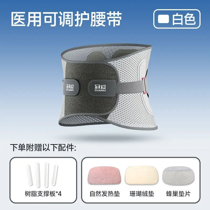 

Summer thin waist belt