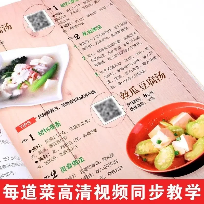 Piatti casalinghi autentici con alte tariffe di servizio