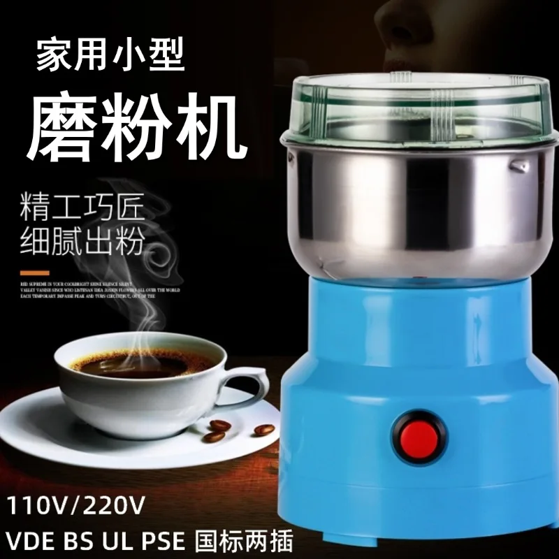 

110V Milling Machine Whole Grain Milling Machine Electric Dry Mill Herb Grinder Sesame Kitchen Appliances Automatic Pulverizer