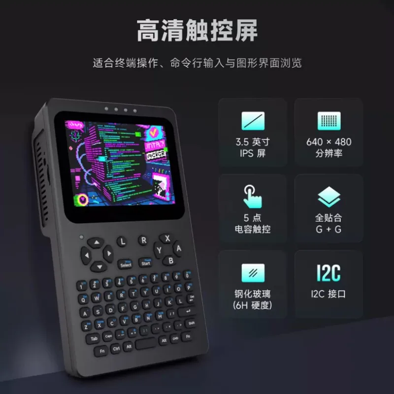 4B/5 PocketTerm35 handheld, handheld computer Linux end point 3.5 inch screen
