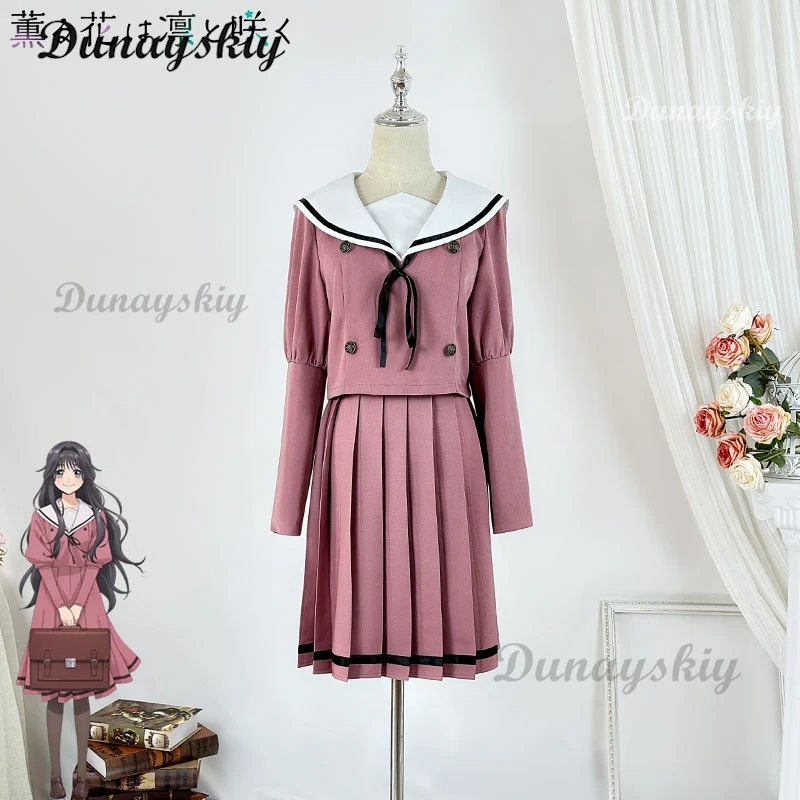 Ароматный цветок цветения с благословением Вагури Каоруко Косплей Костюм Парик Розовый JK Униформа Карнавальный женский повседневный повседневный комплект