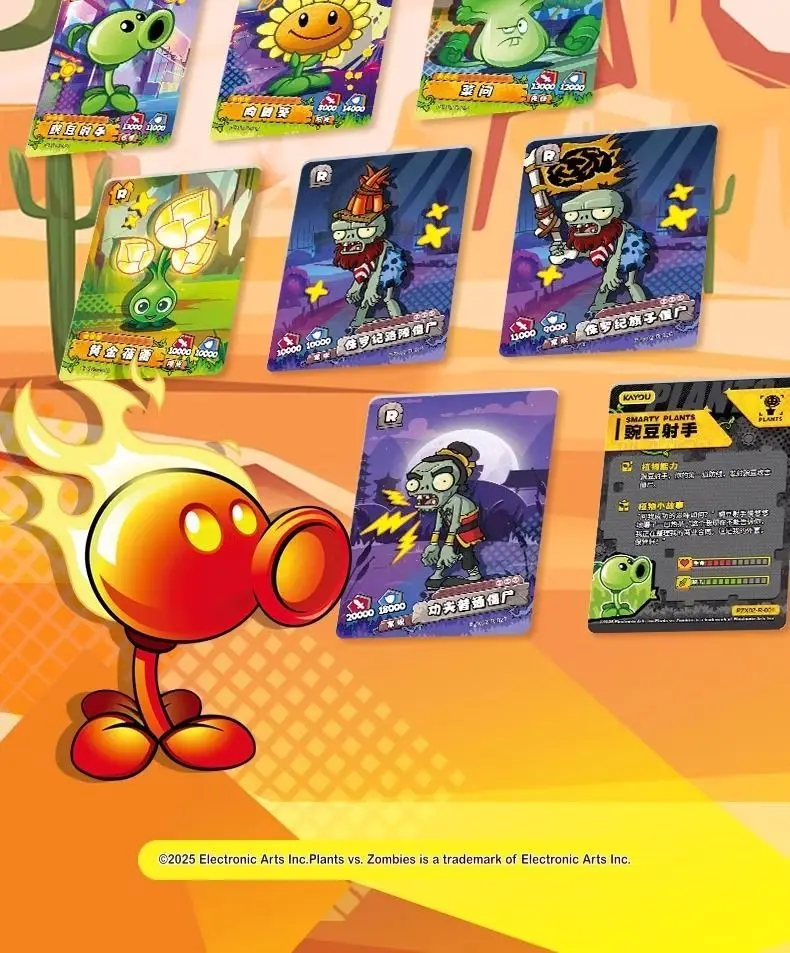 KAYOU Plants Vs. Zombies Karten Endloser Kampf - Komplettes Sortiment Wunderbare Naturreise Anime-Zubehör Feiertagsgeschenke Spielzeug – Detail 23