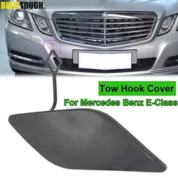 1 PCS Front Bumper Tow Hook Cover Cap For Mercedes Benz E-class W212 E350 E400 E500 2008-2013 OE# 2128850126 Car Replacement