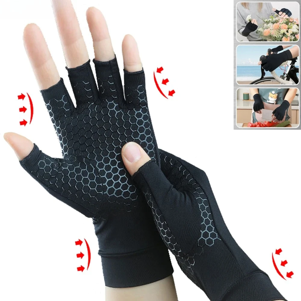 1Pair Copper Compression Arthritis Gloves - Fingerless Hand Support for Carpal Tunnel - Ideal for Typing,Crocheting, Men & Women