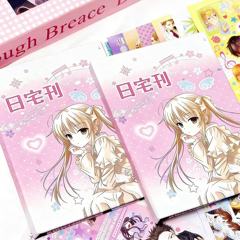 Kawaii giapponese fai da te rivista adesivo taglio pellicola manuale materiale cartone animato carino libro di adesivi ins manuale studente materiale regalo