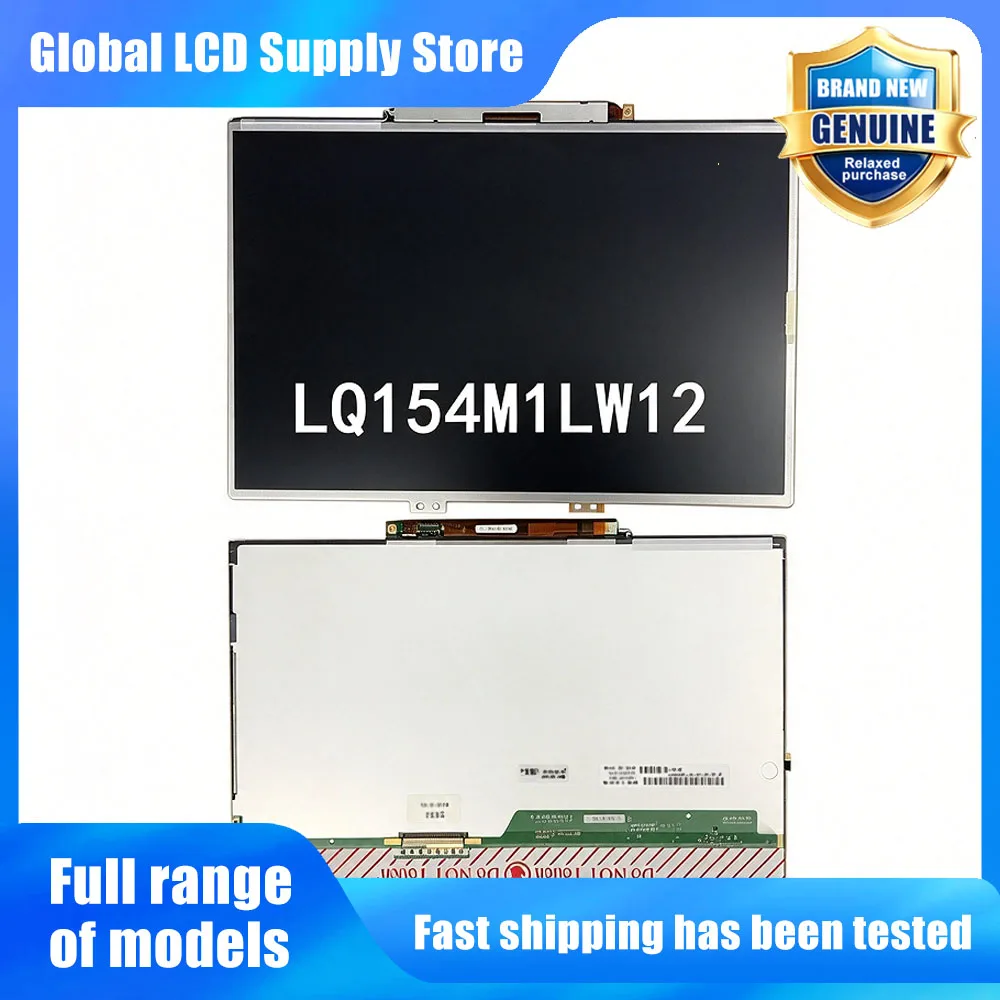 LQ154M1LW12 15.4 Inch LCD Display Screen Panel Original for Sharp Brand New 100% Tested