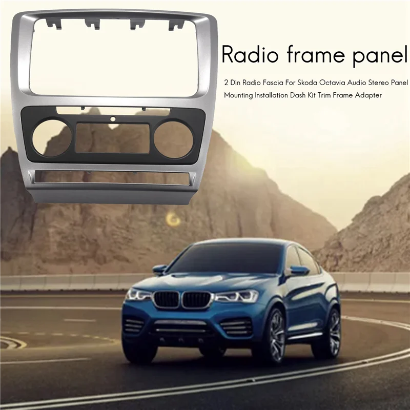 

3X 2 Din Radio Fascia For Skoda Octavia Audio Stereo Panel Mounting Installation Dash Kit Trim Frame Adapter