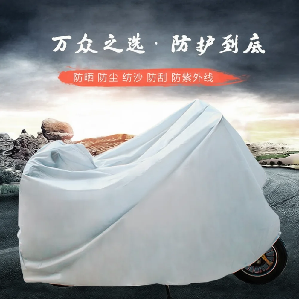 Protective Motorcycle Cover Outdoor Waterproof Rain Shield PEVA For Electric Bike Scooter Motorbike Sun UV Dust Protection