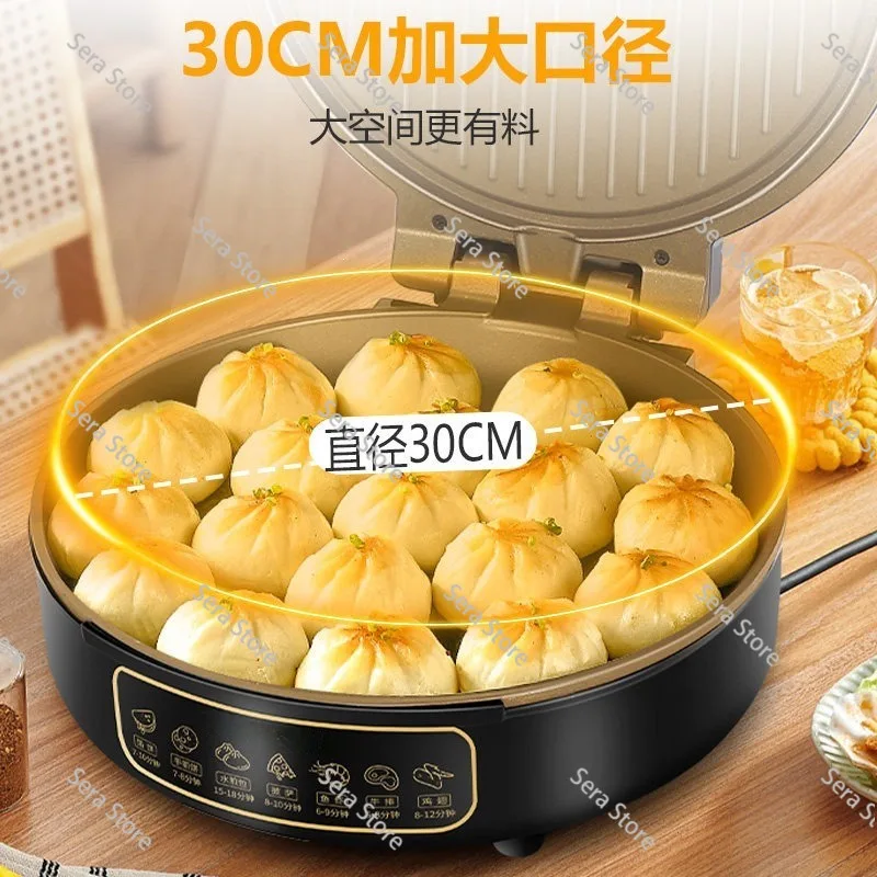 Multifunctional Deepened and enlarged double-sided pancake titanium pan Non-stick electric cake pan