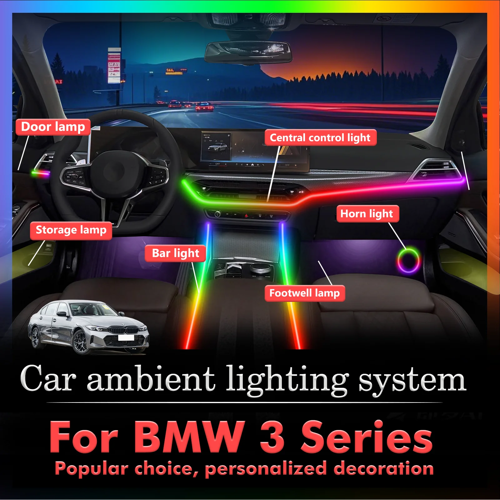 

Для BMW 3 серии салон автомобиля декоративный окружающий свет RGB 64-цветный светодиодный умный пульт дистанционного управления энергосберегающий комплект