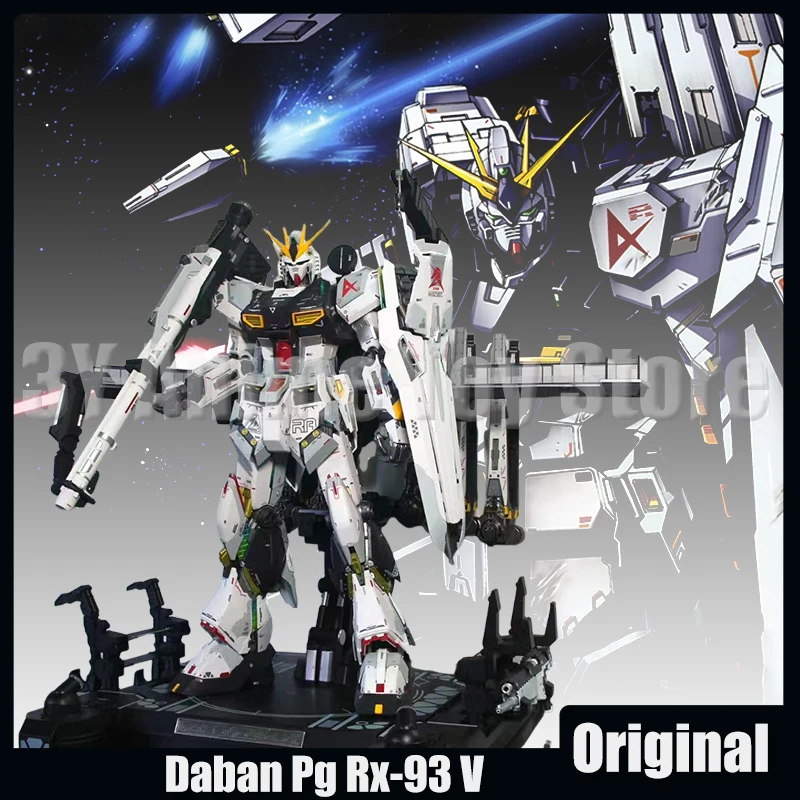 

Daban Pg Rx-93 V Anime Figures 1/60 Metal Structure Equipped With Floating Cannon Assembly Plastic Model Kid Toys Gifts