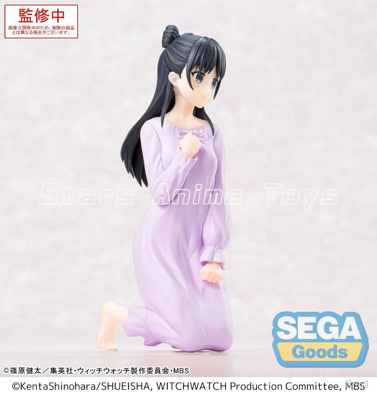 【Prevendita】Originale SEGA Yumemirize WITCH WATCH Miyao Nemu Animazione Figure Giocattoli Collezione di modelli