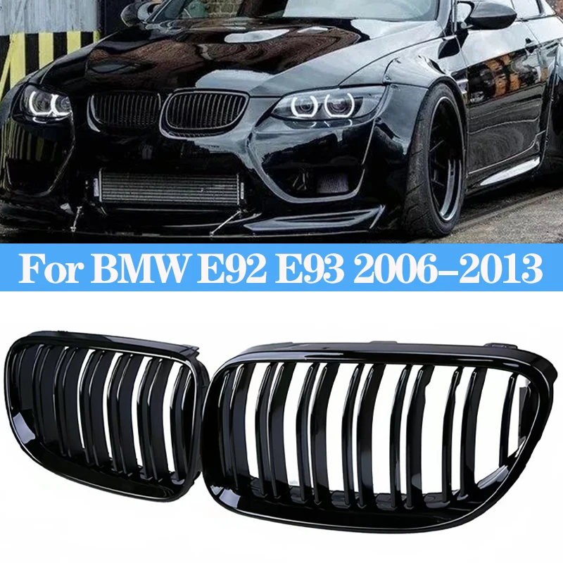 Car Front Bumper Kidney Grill Gloss Black Dual Line Grille Racing Grilles For BMW E92 E93 M3 Coupe Convertible 316i 320d 06-13