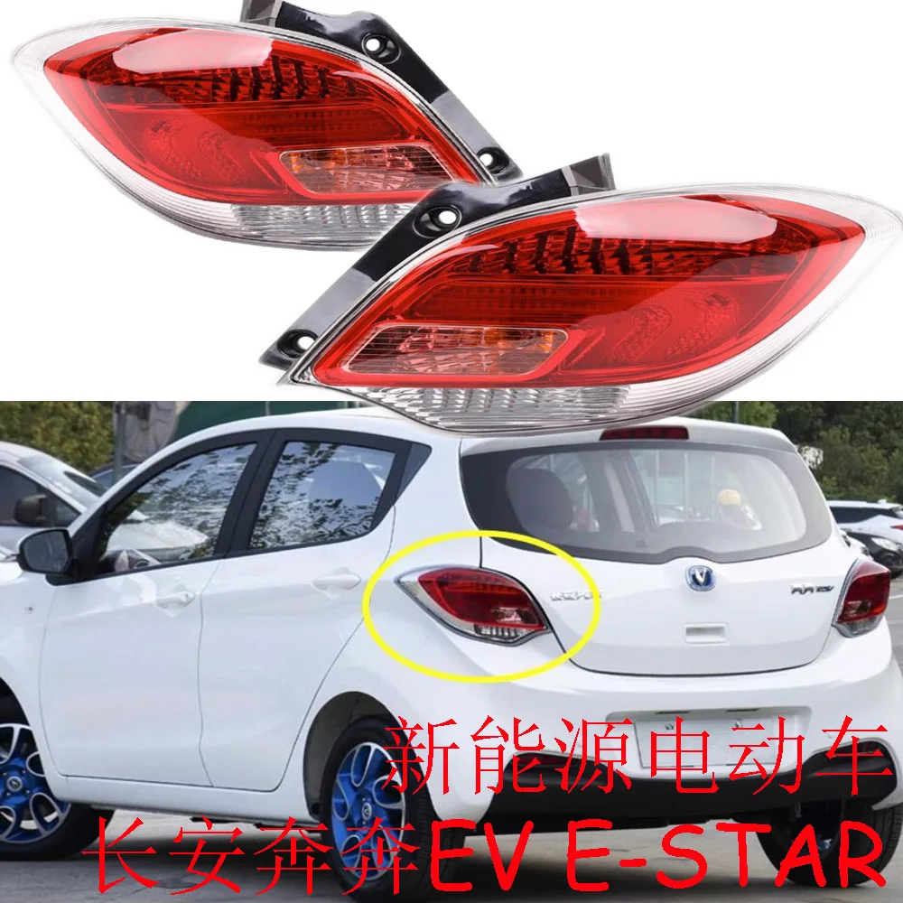 

1pcs car accessories bumper Chang An E star EV tail light for changAn Estar taillight Taillamp 2020~2023y ChangAn Estar fog lamp