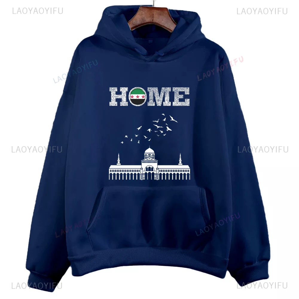 Free Syria Grpahic Sweatshirt Man Women Clothes Syria Flag Long Sleeved Street Casual Hoodie Drop Shoulder Pullovers Tops