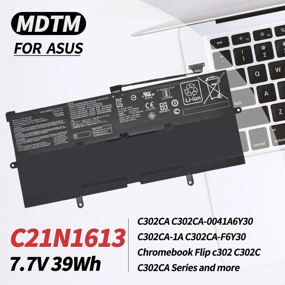 

C21N1613 5R9DD Laptop Battery Replacement for Asus Chromebook Flip C302 C302C C302CA C302CA-DH75-G C302CA-DH54 C302CA-DHM3-G