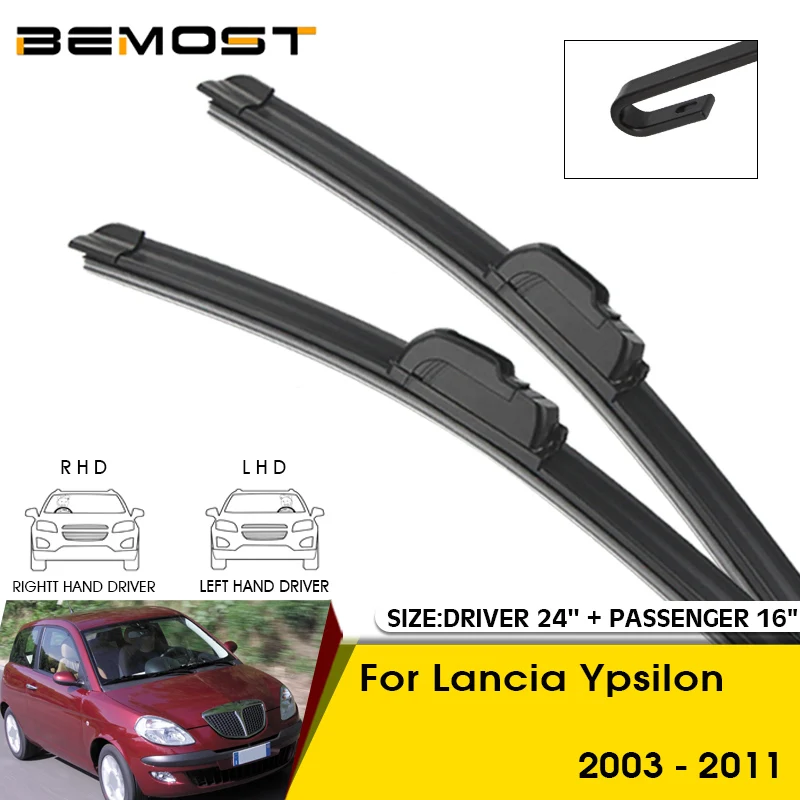 

Car Wiper Blades For Lancia Ypsilon 2003-2011 Windshield Windscreen Front Window Blades 24"+16" Car Accessories