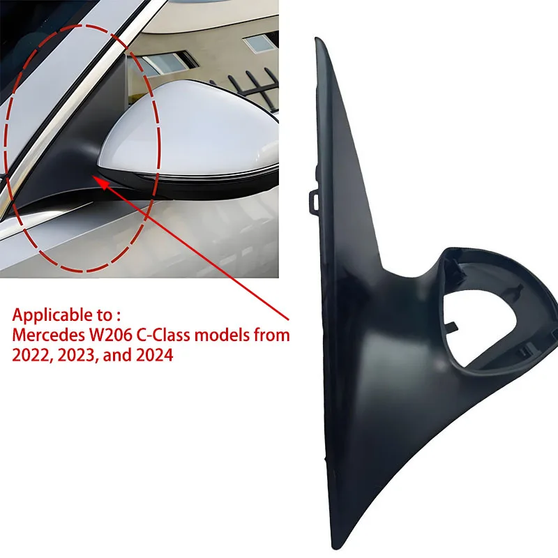 

Suitable for Mercedes -W206 C-Class 2022, 2023, 2024 black front window triangular decorative rearview mirror cover base bracket