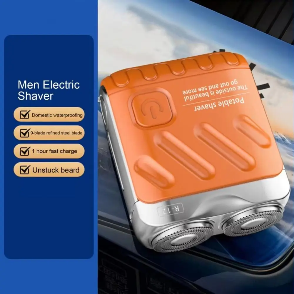 

Гладкая мини-мужская электробритва с двойной головкой, магнитный триммер для бороды, водонепроницаемый, 9000 оборотов, портативная роторная бритва для мужа