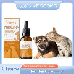 Pet Hair Care Liquid Effective Faster Pets Hair Regrowth Cats Wounds Sores Abrasions Restore Treatment Kitten Dog Skin Care Oil