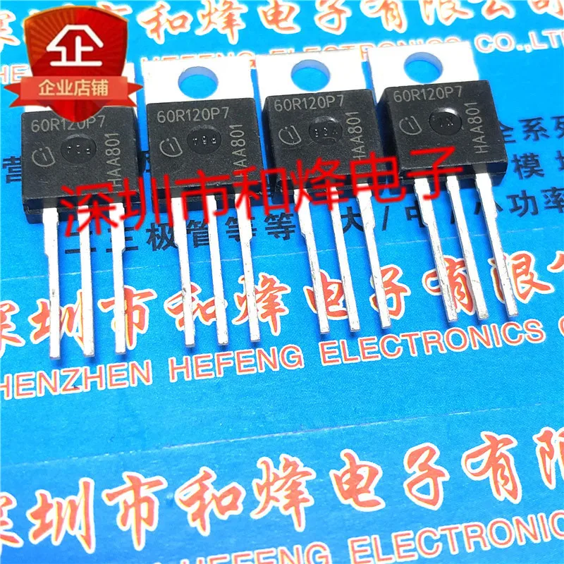 5PCS-10PCS IPP60R120P7 60R120P7 MOS26A 600V TO-220 Imported Original Best Quality In Stock Fast Shipping