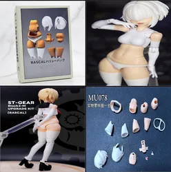 SH STUDIO MU078 1/12 Soldier Machine Goddess Device Face Hair Fattish Body Accessories Resin GK Monomer Modified Model In Stock